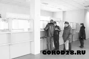 Субсидия: экономно и выгодно Субсидия: экономно и выгодно