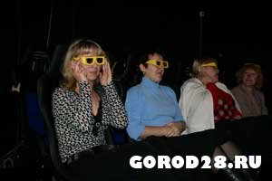 Больше трех собираться! 4D-кинотеатр в ОКЦ