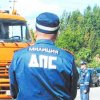 Инспектор ДПС штрафовал за несуществующие нарушения