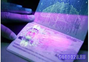 С 1 марта 2010 года все граждане РФ могут получать биометрические паспорта