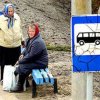 Благовещенцы начали получать социальные карты