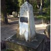 Молодежь Благовещенска не забывает солдат и их могилы