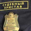 Амурские приставы приняли присягу