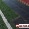 Стадион "Амур" скоро превратится в трассу для спидвея Стадион "Амур" скоро превратится в трассу для спидвея