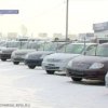 В Красноярске подорожали автомобили В Красноярске подорожали автомобили