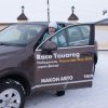 Volkswagen Touareg: не страшен ни лёд, ни снег Volkswagen Touareg: не страшен ни лёд, ни снег